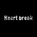 HEART BREAK专辑