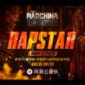 RAPSTAR