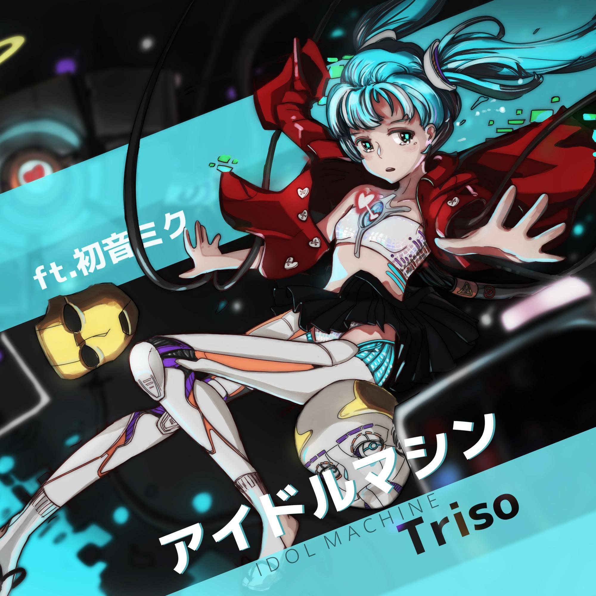 Idol Machine