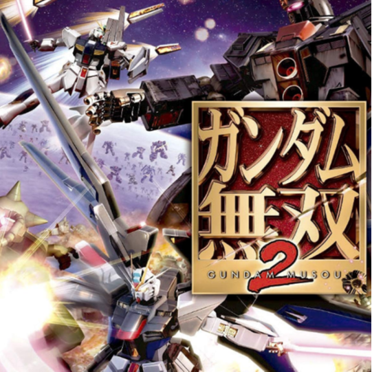 颯爽たるシャア