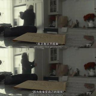 云村的人格测试