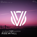 Rise※Fall专辑