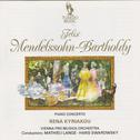 Felix Mendelssohn: Piano Concerto in A Minor专辑