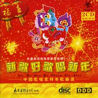 CAP兄弟组合 - 今朝日子好原版伴奏