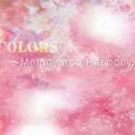 COLORS - Melody and Harmony with 白专辑