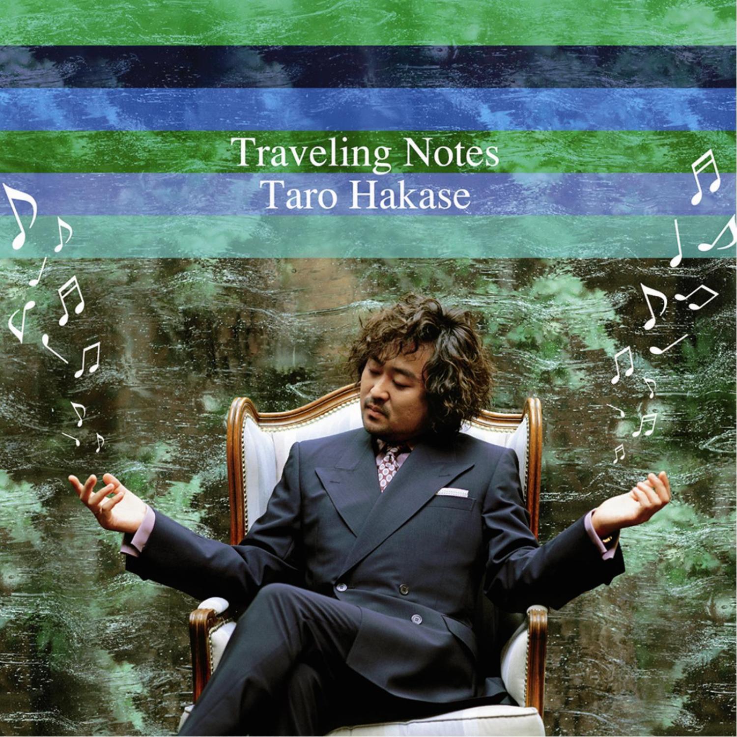 Traveling Notes专辑