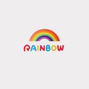 RAINBOW彩虹心愿专辑