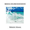 Ema Smith Melodic Nature Noise - Ocean Wave Desire