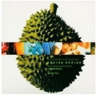 You Me He She(Full version)(你我他她 [原味版])