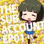 the sub account EP 01专辑