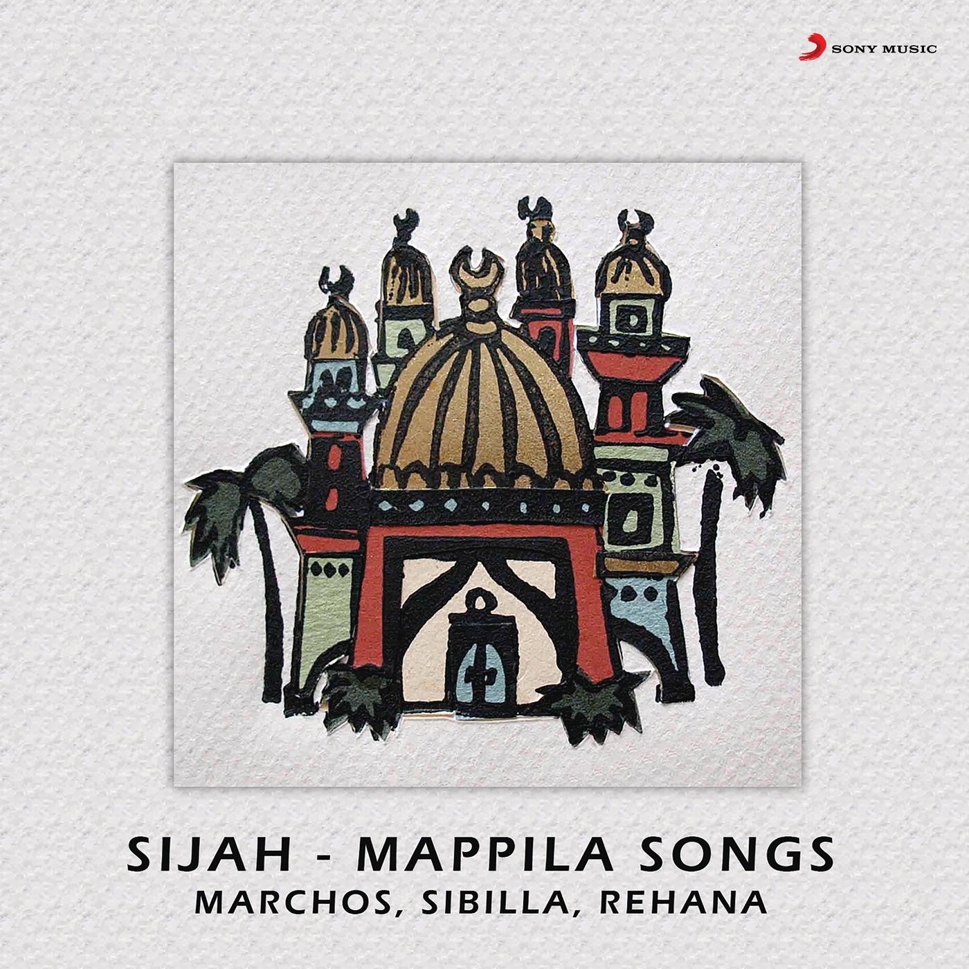 Sijah - Mappila Songs