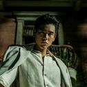 我尽力喜欢过专辑