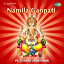 Namila Ganpati Compilation专辑