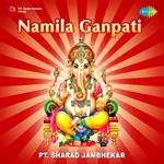 Namila Ganpati Compilation专辑