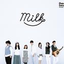 Milk专辑