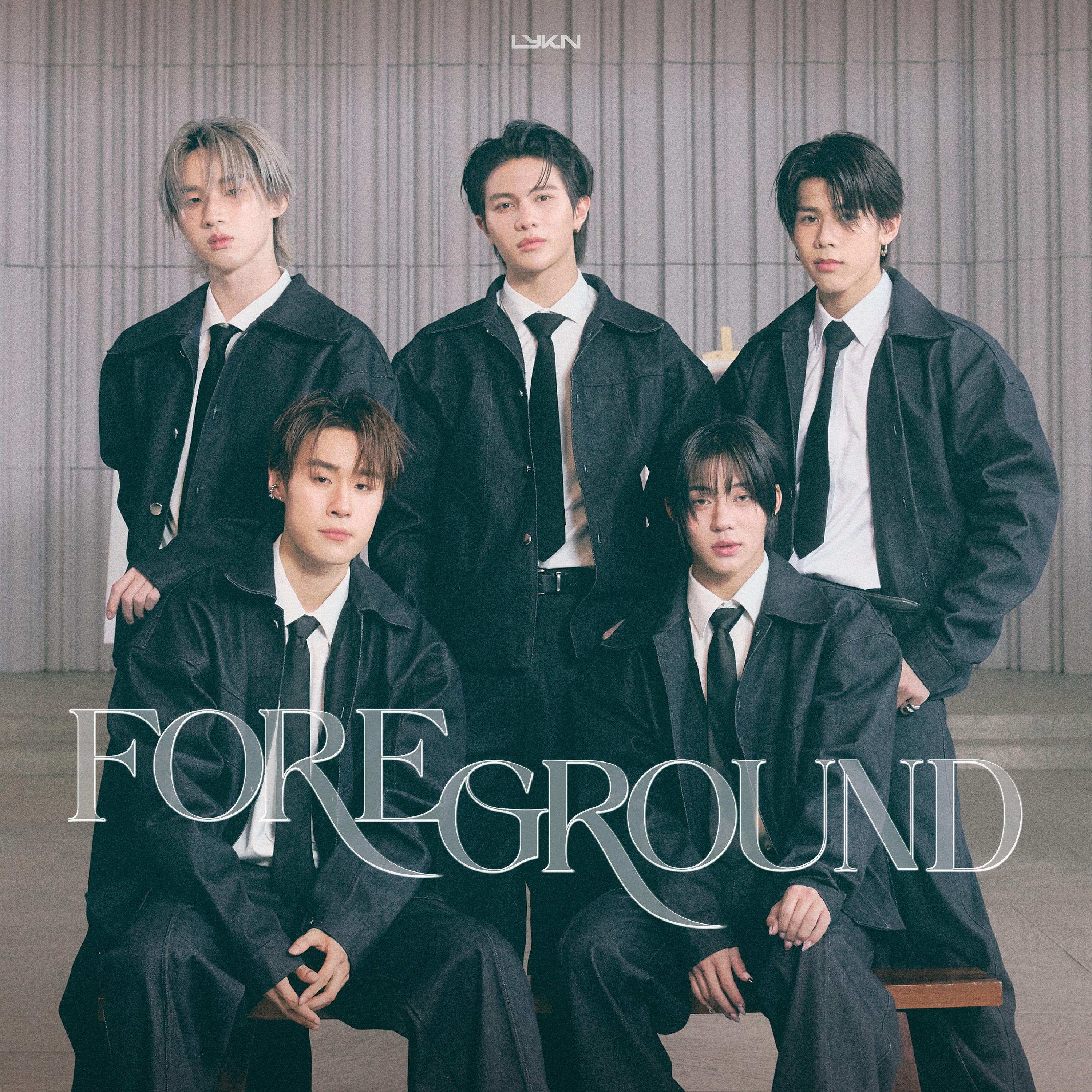 หน้าเบลอหลังชัด (Foreground)