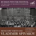 Russian Winter Festival (Live)