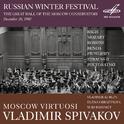 Russian Winter Festival (Live)专辑