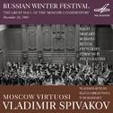 Russian Winter Festival (Live)专辑