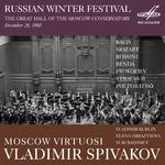 Russian Winter Festival (Live)专辑