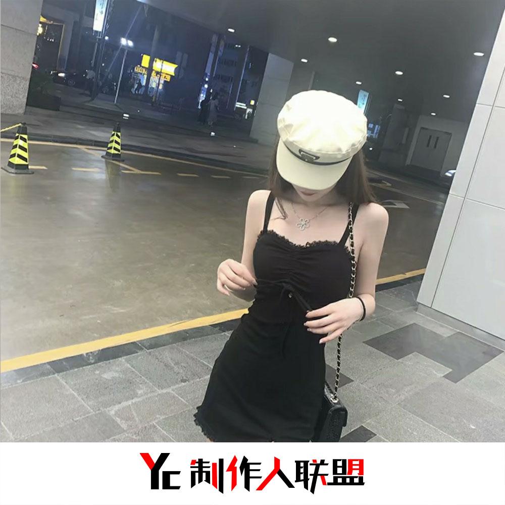 Love Me Like You Do(抖音热播版)