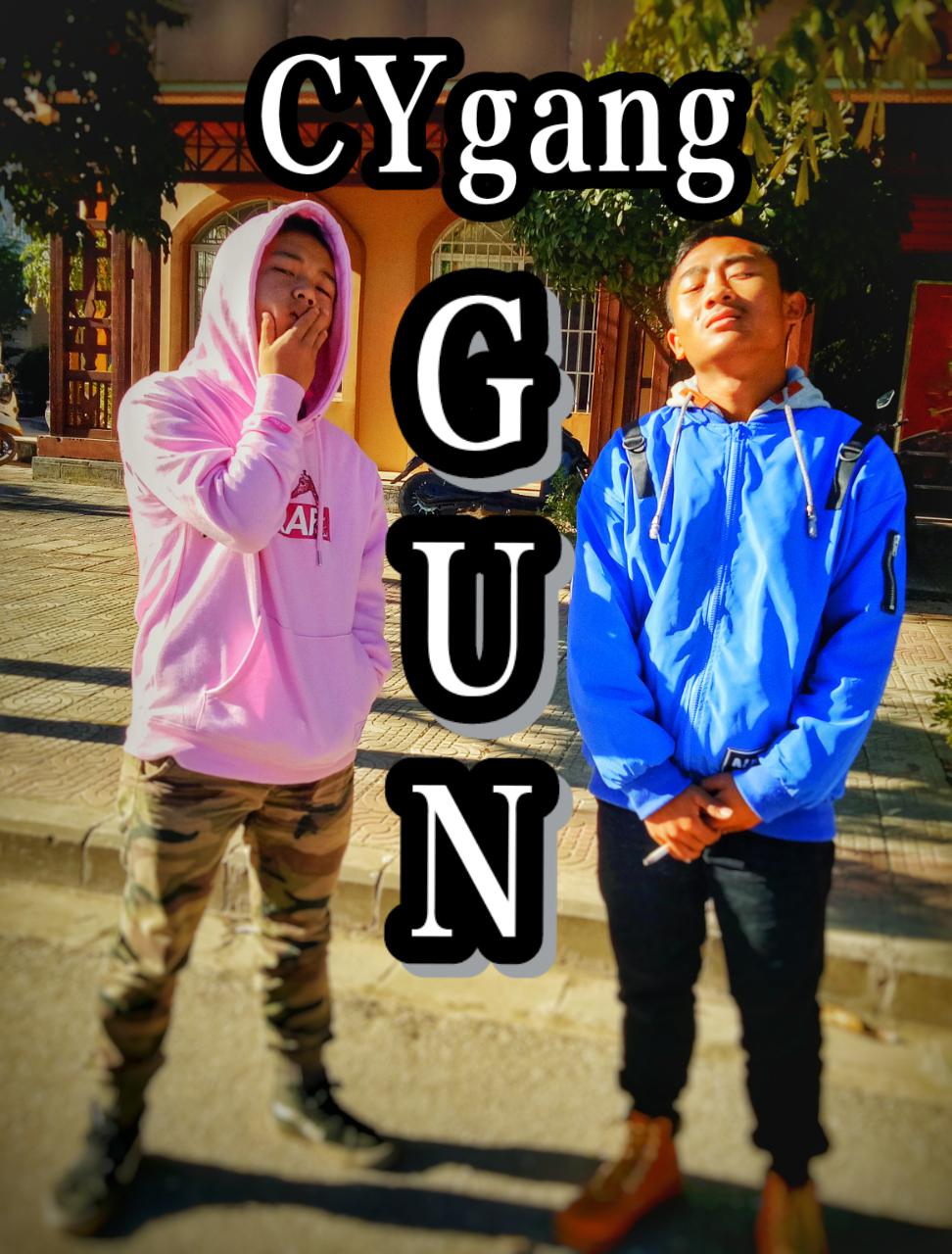 GUN专辑