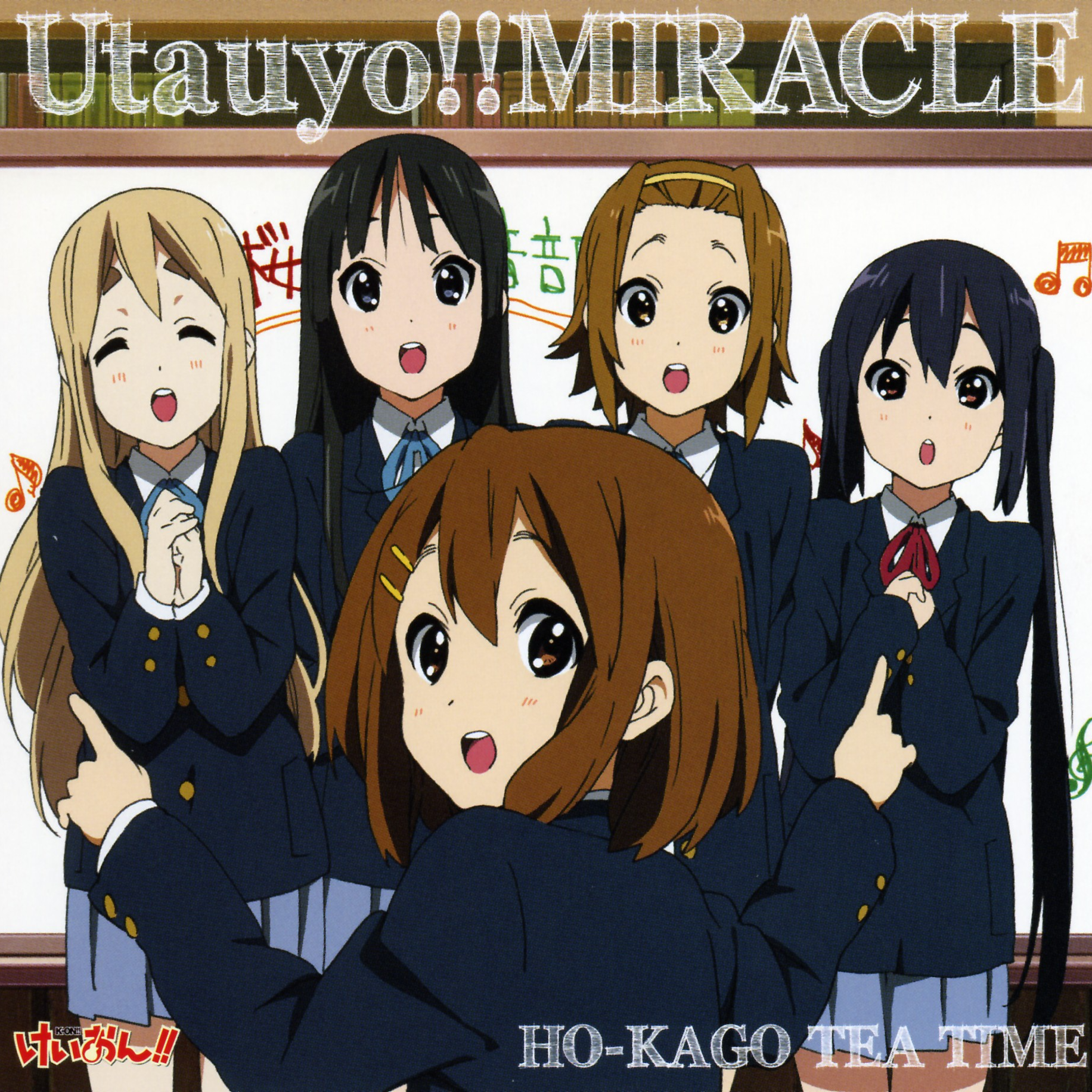 Utauyo!!MIRACLE