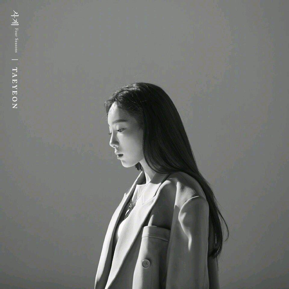 Four Seasons-金泰妍专辑