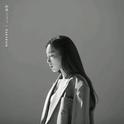 Four Seasons-金泰妍专辑