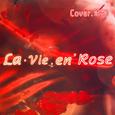 一人女团！La Vie en Rose❀玫瑰人生