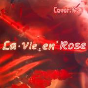 一人女团！La Vie en Rose❀玫瑰人生