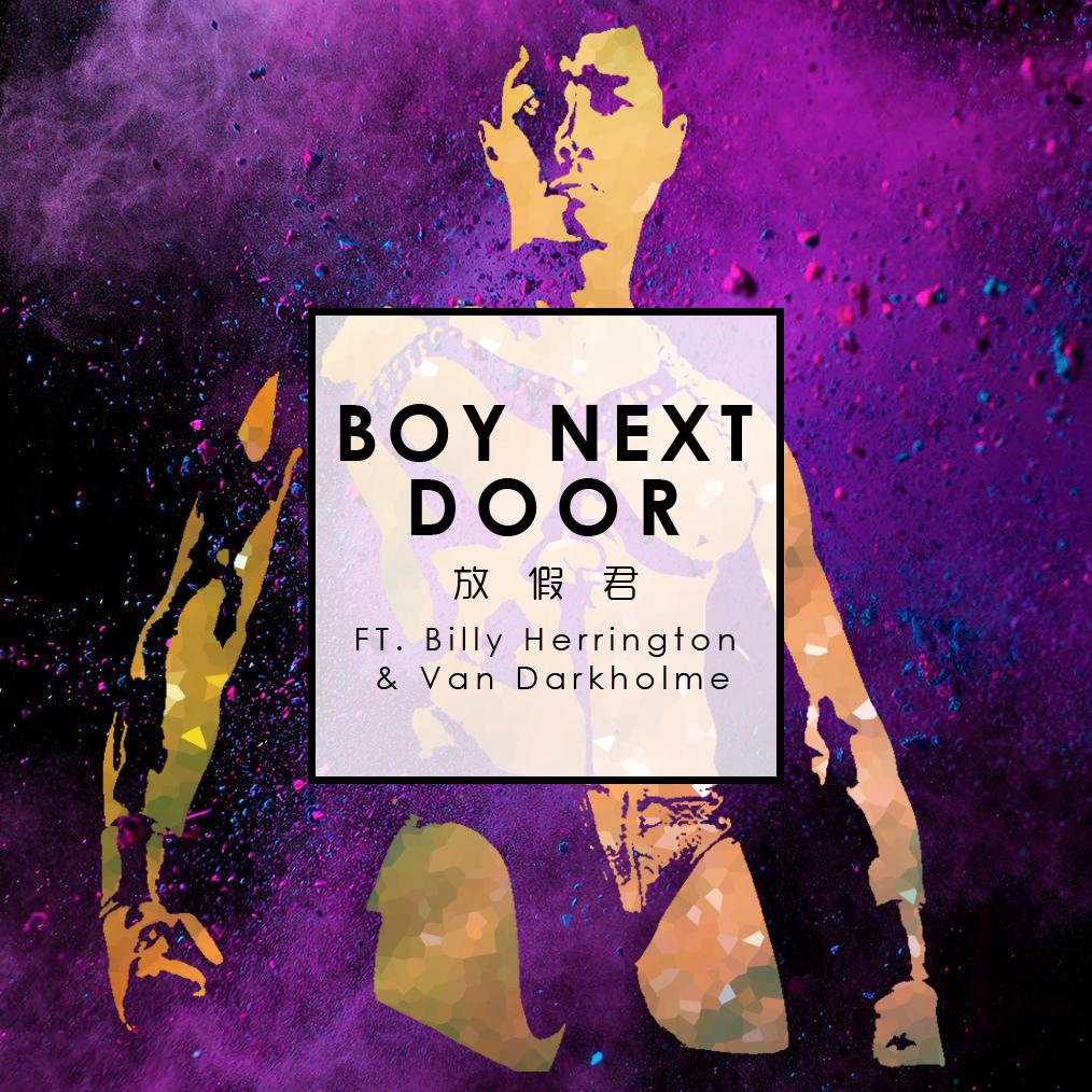 Boy Next Door专辑