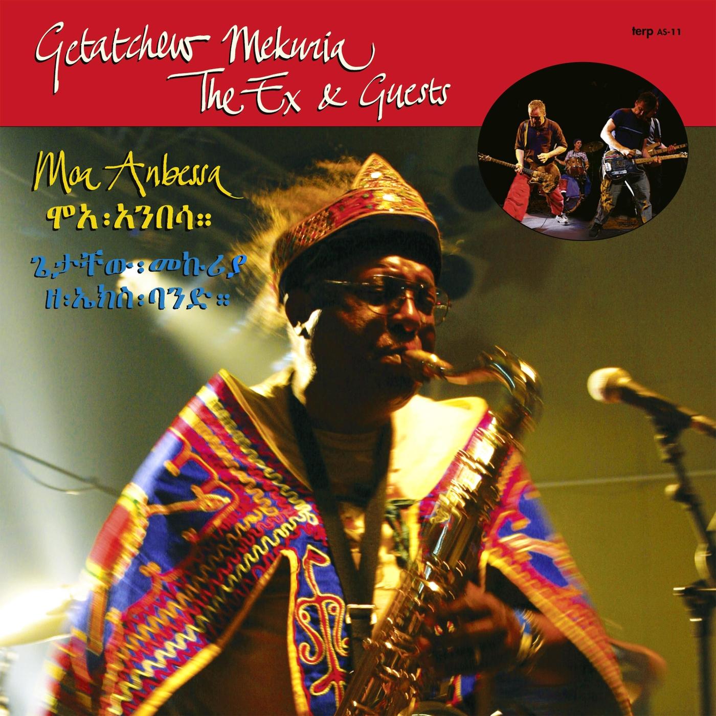 Aynotche Terabu / Shemonmwanaye (Live) [feat. Xavier Charles, Joost Buis, Brodie West & Colin McLean]