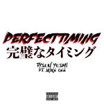 完美时机 Perfect Timing专辑