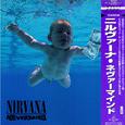 Nevermind (Non-stop Version)