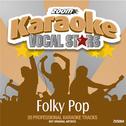 Zoom Karaoke Vocal Stars - Folky Pop专辑