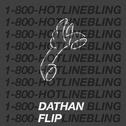 Hotline Bling (Kehlani & Charlie Puth Cover) (DATHAN Remix)专辑