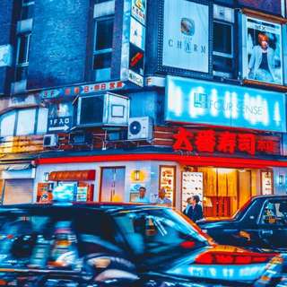 混迹于霓虹国40年的复古节奏