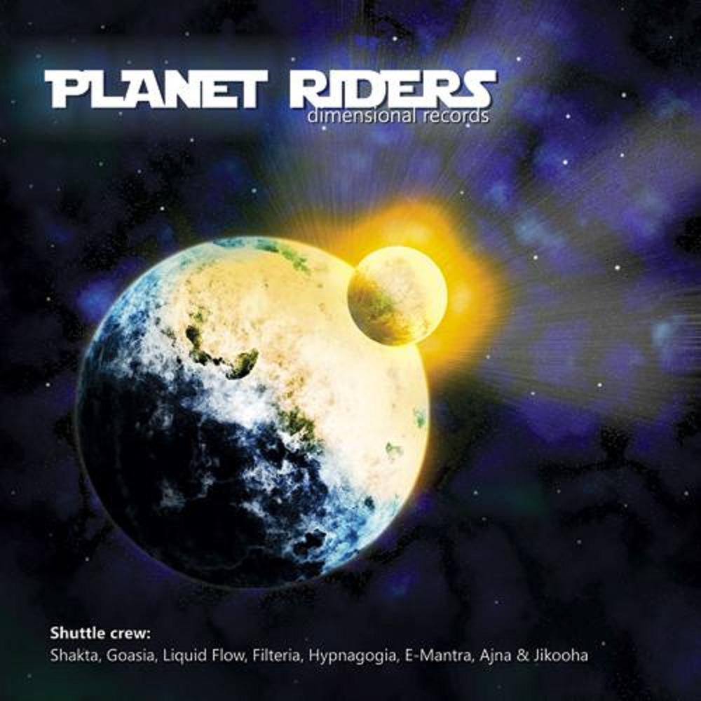 Shakta - Planet To Planet (Original Mix)