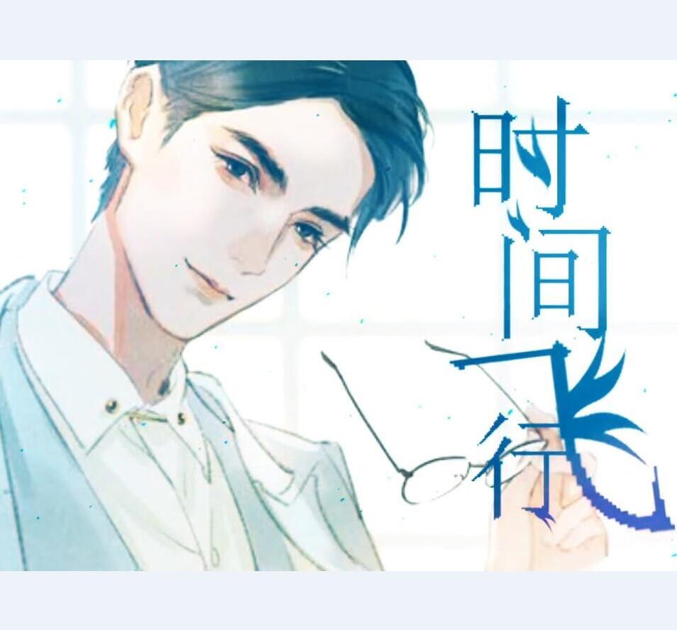 镇魂