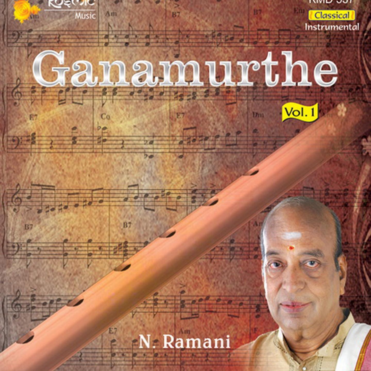 Ganamurthe, Vol. 1