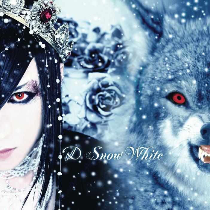 Snow White专辑