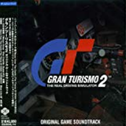 グランツーリスモ 2 (GT赛车2)专辑