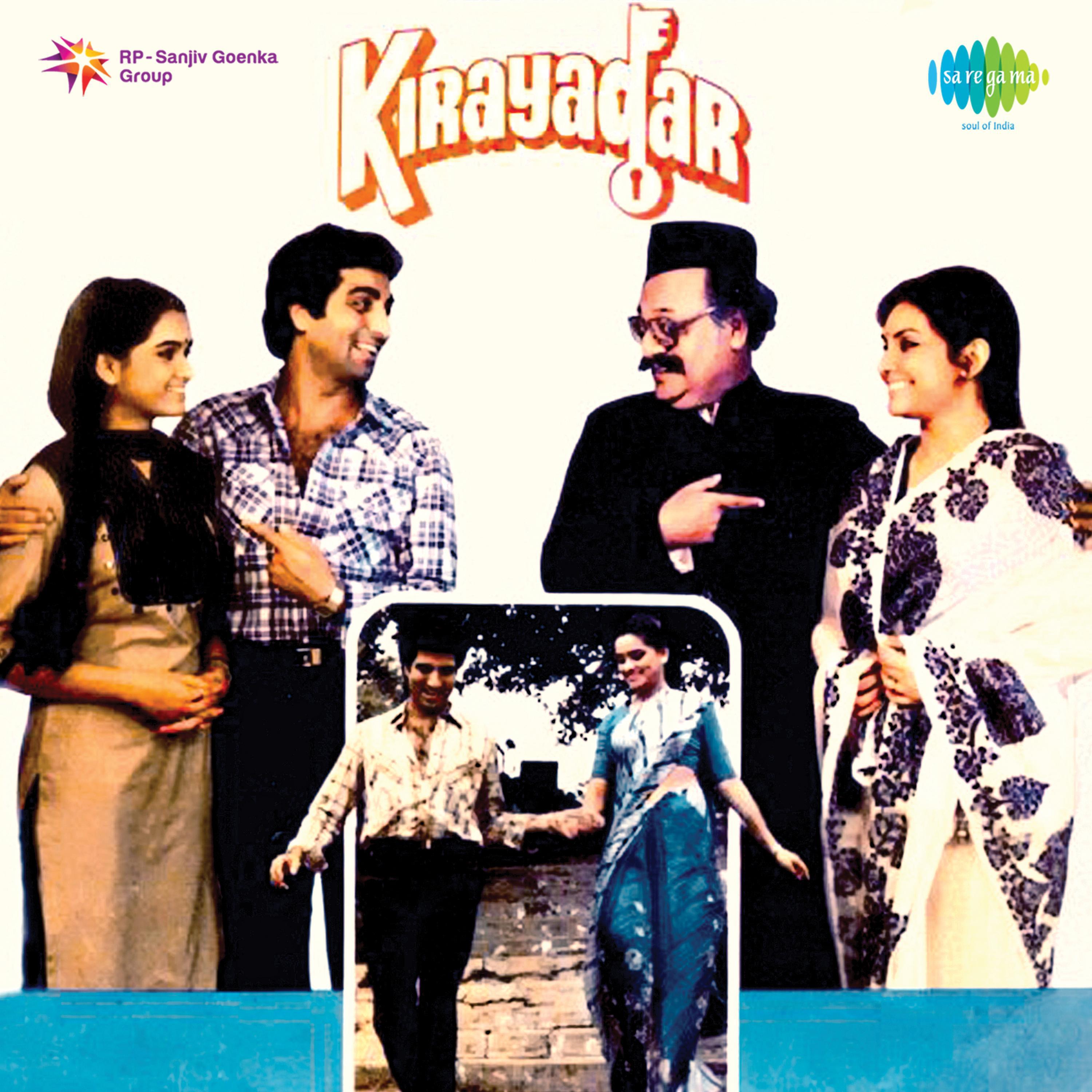 Kirayadar (Original Motion Picture Soundtrack)专辑