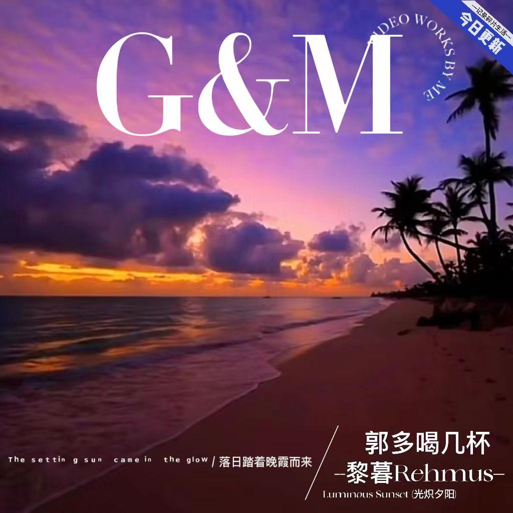 G&M