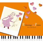 小さな恋のうた (Piano)