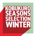 Seasons Selection 〜Winter〜专辑