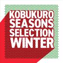 Seasons Selection 〜Winter〜