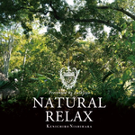 Natural Relax presented by Folklove专辑