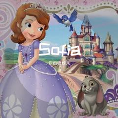 Sofia the First Main Title Theme